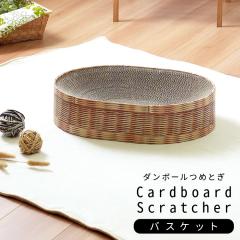 �L�p�܂Ƃ� �i�{�[�� �i�`�������V���[�Y �o�X�P�b�g �����x�i�{�[�������g�p �܂Ƃ� �V�я� �x�b�h �����i �ʋC�� �ۉ��� �Ă͗₽�� �~