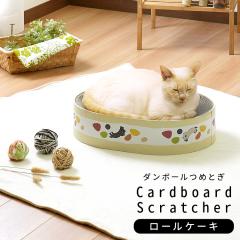 �L�p�܂Ƃ� �i�{�[�� �|�b�v�V���[�Y ���[���P�[�L �����x�i�{�[�������g�p �܂Ƃ� �V�я� �x�b�h �����i �ʋC�� �ۉ��� �Ă͗₽�� �~��