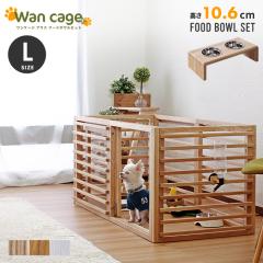 �����P�[�W�v���X �t�[�h�{�E�� ����10.6cm �Z�b�g L�T�C�Y �l�R �L �C�k �� �H�� �G�T���� ���q ���͂� �a �����M �H�ׂ₷�� ��������