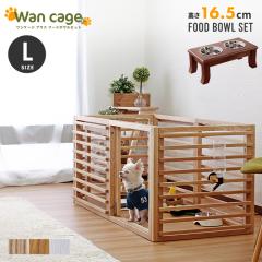 �y�b�g�P�[�W �X�^���h�t�[�h�{�E�� ����16.5cm �Z�b�g L�T�C�Y �l�R �L �C�k �� �H�� �G�T���� ���q ���͂� �a �����M �H�ׂ₷�� ����