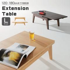 Lk e[u Copan Rp L 120`180 Z^[e[u rOe[u Ɗ ݑ[N 2iK̐Lk i` uE 