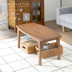 VR Z^[e[u LTCY 110 Timber eBo[ Be[W [e[u rO H  ֎q\t@ƍ킹