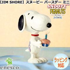 enesco GlXR JIM SHORE Xk[s[ o[Xf[ ~j SNOOPY tBMA RNV lC uh Mtg NX}X 蕨 v