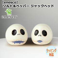 enesco �G�l�X�R enesco �\���g���y�b�p�[ �W���b�N�w�b�h �f�B�Y�j�[ �t�B�M���A �R���N�V���� �l�C �u�����h �M�t�g �N���X�}�X ���蕨