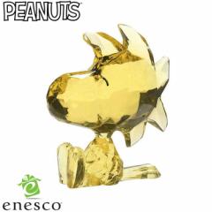 enesco(GlXR)yFacets PeanutszEbhXgbN ANtBMA PEANUTS tBMA RNV lC uh Mtg NX