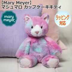 Mary Meyer [E}C[ }V} JbvP[LLeB ʂ ˂ qlR ǂԂ  L̂ʂ t@[XggC 
