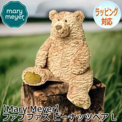 Mary Meyer [E}C[ t@ut@Y s[ibcxA L ʂ  F efBxA Teddy Bear ǂԂ  N}̂ʂ