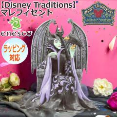 enesco GlXR Disney Traditions }tBZg tBMA fBYj[ X̔ lC LN^[ l` h[ l O
