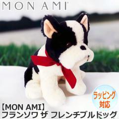 MON AMI ���i�~ �t�����\�� �U �t�����`�u���h�b�O �ʂ������ ���� �C�k �ǂ��Ԃ� ���� ���̂ʂ������ �������� �l�` �A�j�}�� �l�C �u