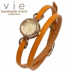 ヴィー vie 腕時計 ウォッチ handmade watch 手作り ハンドメイド WB-066-WL-005 送料無料