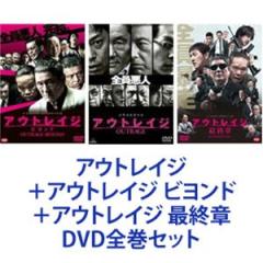 DVD 光戦隊マスクマン 全5巻 セット 光戦隊マスクマン DVD 全5巻セット - メルカリ