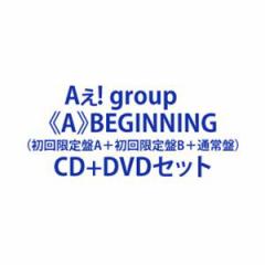 ベドラム / ザ・ベドラム・アンソロジー 6CD ボックスセット [CD]の