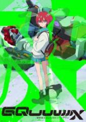 米津玄師 / Plazma／BOW AND ARROW（初回限定盤／インストーラー