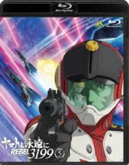 キカイダー01 Vol.1〜4 全4巻 [DVDセット]の通販はau PAY マーケット
