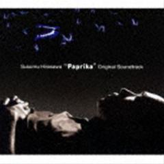 菅野祐悟（音楽） / 映画「カイジ ファイナルゲーム」オリジナル