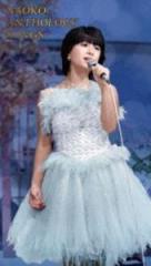 中越典子/女優力 中越典子　DVD Amazon.com: 女優力 中越典子 [DVD] : Movies & TV