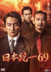 帰って来た用心棒 栗塚旭　コレクターズDVD Vol.1 .2セット Amazon.co.jp: 帰って来た用心棒 コレクターズDVD Vol.1 : 栗塚