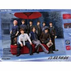 キリンジ / KIRINJI 20132020 【デラックス・エディション】（完全限定