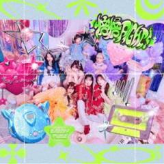 乃木坂46 / 逃げ水（CD＋DVD／TYPE-A） [CD]の通販はau PAY マーケット