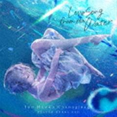 ミュージカル・スクリーン『ハリウッド・ゴシップ』 Blu-ray ミュージカル・スクリーン ハリウッド・ゴシップ [Blu-ray]の