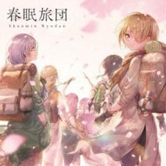 浜崎あゆみ 【初回限定盤】Remember you ●CD＋2Blu-ray Unboxing] Ayumi Hamasaki: Remember you [CD+Blu-ray] - YouTube