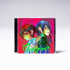 名探偵コナン TVシリーズ 服部平次 DVD BOX [DVD]の通販はau PAY
