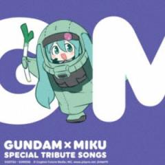 鬼束ちひろ／WITHOUT MY DREAM -Second Code-（Deluxe Edition／完全