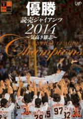 【特価セール】熱闘甲子園２０２４　～第１０６回大会　48試合完全収録～ [DVD 熱闘甲子園 2024年第106回大会 48試合完全収録DVD - 阪神甲子園