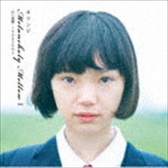 キリンジ Melancholy Mellow I オレンジレコード キリンジ Melancholy Mellow I オレンジレコード 邦楽