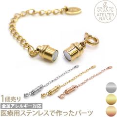 ANZT[p[c lbNX uXbg }Olbgt AWX^[  nhCh | p[c T[WJXeX