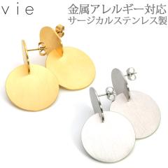  AΉ XeXsAX  vie _uT[NsAX X^bhsAX t@[XgsAX ZJhsAX X|[c v[ p 