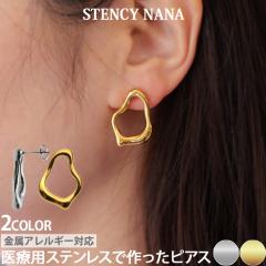 �����A�����M�[�Ή� �X�e�����X�s�A�X �f�U�C���s�A�X �T�[�N���E�F�[�u�s�A�X �X�^�b�h�s�A�X �t�@�[�X�g�s�A�X �Z�J���h�s�A�X �X�|�[