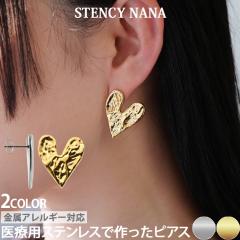 �����A�����M�[�Ή� �X�e�����X�s�A�X �n�[�g�s�A�X �X�^�b�h�s�A�X �t�@�[�X�g�s�A�X �Z�J���h�s�A�X �X�|�[�c �v�[�� �����p