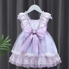 ̎q N~ q  s[X ̎q vZXhX 90cm-150cm sN p[v 2F 킢 p[eB[  vZ