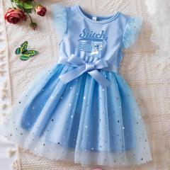 ̎q  s[X q XeBb` fBYj[ ̎q vZXhX 100cm-130cm sN u[ _[Np[v3F 킢