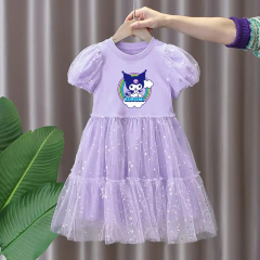 ̎q  s[X q N~ TI ̎q vZXhX 90cm-140cm p[v sN u[3F 킢 p[e