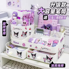 ׋I [[{bNX ]yz_[ [oP[X Rp[gg N~ }CfB Vi[ |`