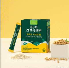 vEH NA 哤ς tBgveC{[ 8g~35 NPA ؍ NHi