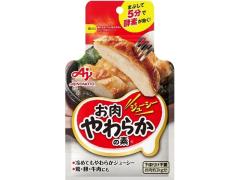 丸金 まねきねこあられ 300g ×8 【全国送料込】(沖縄・離島除く)の