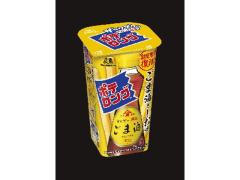 シーワン おばぁの梅干し85g ×60 【全国送料無料】(沖縄・離島は