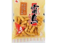 東洋ナッツ 食塩無添加ミックスナッツ 160g ×10 【全国送料無料