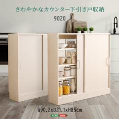 TKG (Total Kitchen Goods) 【送料無料】WES0205 SI(シリコーン)トレー