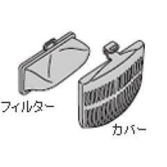 �y���[���ւł̔������i�z�������l�b�g ���� NET-K8KV�y���������z (NETK8KV)