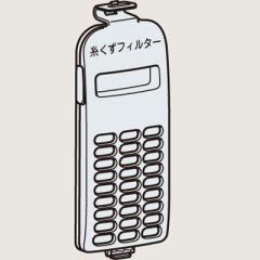 �y���[���ւł̔������i�z �������l�b�g ���� NET-KD9SV�y���������z (NETKD9SV)