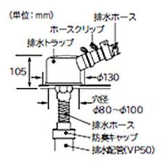 ����@�p�r���g���b�v ���� YT-T1�y���������z (YTT1) �y�[���ڈ��F�P�T�ԁz