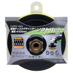 MITSUBISHI/三菱マテリアル 【代引不可】MVXドリル小径 MVX2750X3F32の 