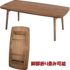 �t�H�[���f�B���O�e�[�u�� ���J�i���Â܂�j TAC-229WAL�y���������z (TAC229WAL)