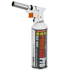 ���͑ϕ��o�[�i�[ �p���[�g�[�` RZ-840AK �V�x�m�o�[�i�[ 4953571518404�y���������z 