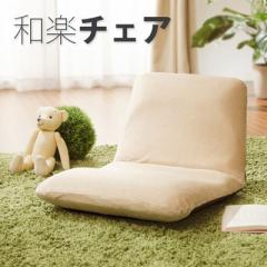 10107�a�y�`�F�A�uS�v A455(W���b�Z���u���b�N/2273)�y����E�����z�B�s�z �Z���^�� 10107-001�y���������z (10107001)