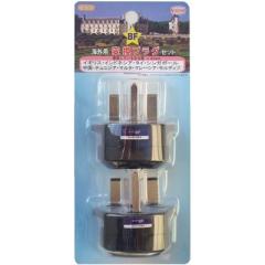 �C�O�̃R���Z���g�p�ϊ��v���O�Z�b�g(BF�^�C�v) ���͍H�� L-05�y���������z (L05)